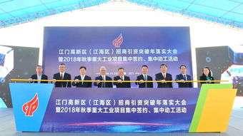 國(guó)機(jī)鑫輝新材料研發(fā)制造基地動(dòng)工，廣研密封開啟技術(shù)研發(fā)新篇章