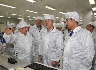 強強聯合，共拓前沿 亨通集團攜手東南大學成立光/量子通信與傳感技術聯合研究中心